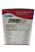 PetVet - Cranberry & Blueberry Powder 小紅莓藍莓粉 (PV-CB) 30pcs
