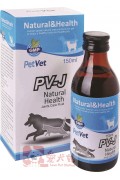 PetVet - Joint Care Fluid 關節護理液 (PV-J) 150ml