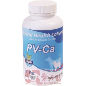PetVet - Calcium Powder 葡萄糖乳酸鈣粉 (PV-CA) 350g