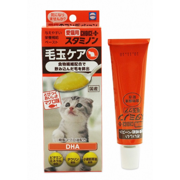 日本大塚製藥 CHOICE PLUS (貓) 專用毛球護理營養膏 30g