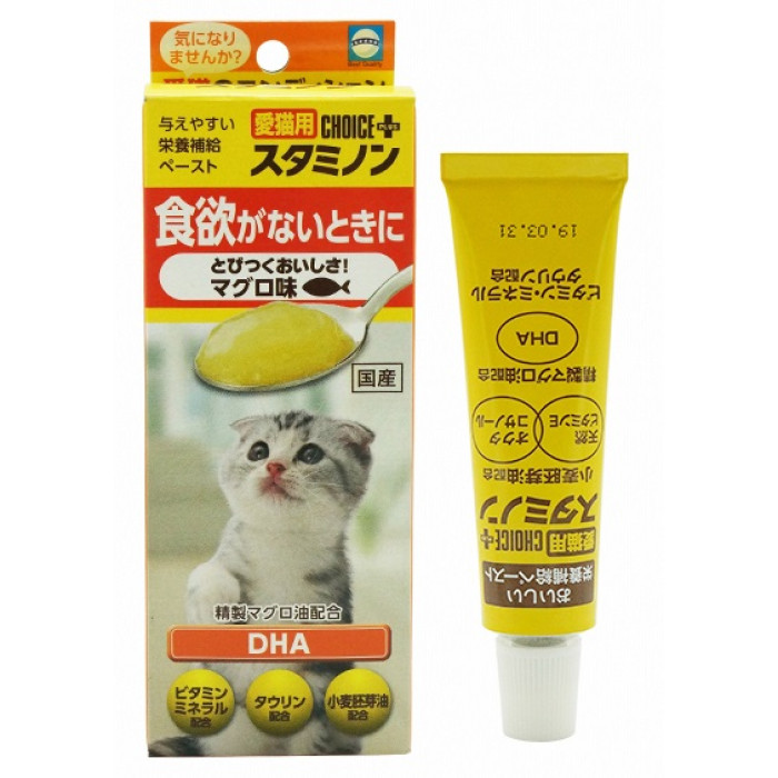 日本大塚製藥 CHOICE PLUS (貓) 專用促進食慾營養膏 30g