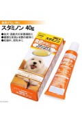 日本大塚製藥 CHOICE PLUS (犬) 專用食慾健康營養膏 40g