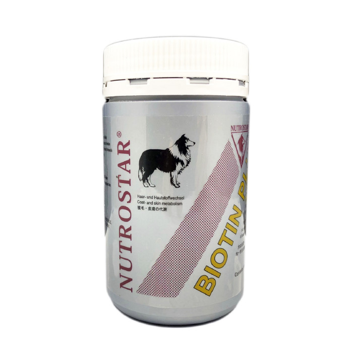 Biotin Plus for Dog 犬用美毛銀粉 (雲呢拿味) 150g