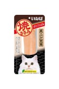 Inaba - QYS-02 燒雞柳 帶子鱈場蟹味 