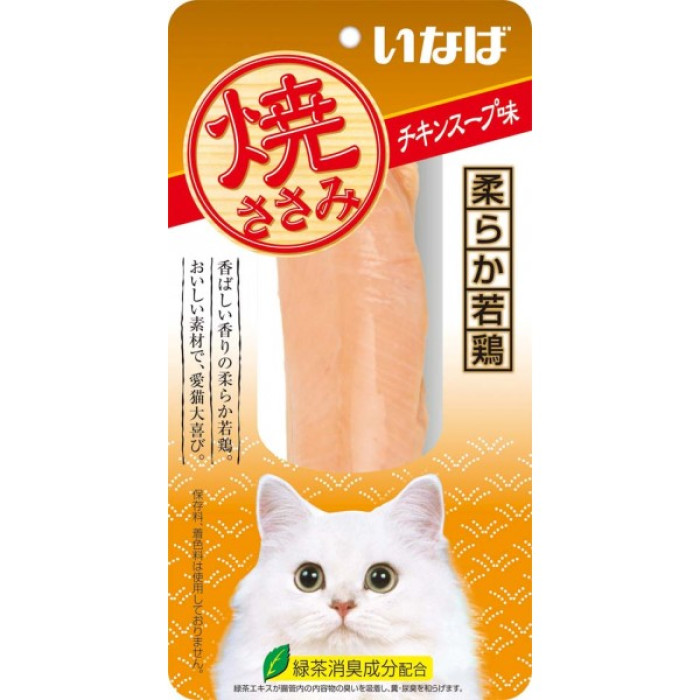 Inaba - QYS-06 燒雞柳 雞湯味 