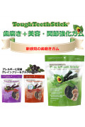 日本TTS 巴西莓潔齒扭條禮盒裝 35支裝