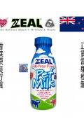 Zeal 新西蘭全脂營養牛奶(不含乳糖) 380ml