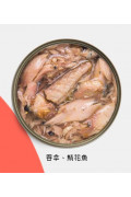 kakato卡格 吞拿魚、鯖花魚 貓狗共用罐頭 70g
