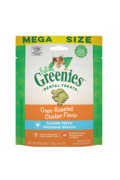 Greenies Feline 烤雞味潔齒餅 4.6oz