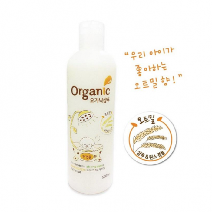 韓國 Organic 濟州島綠茶蘆薈洗毛液 (燕麥抗敏) 500ml