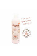韓國 Organic 濟州島綠茶蘆薈洗毛液 (嬰兒爽身粉香) 500ml
