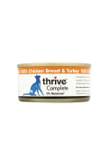 Thrive 脆樂芺 100%鮮雞胸肉 + 鮮火雞胸肉 75G