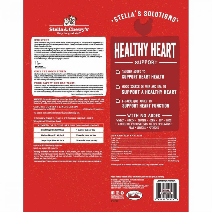 Stella & Chewy's 凍乾生肉狗糧 -功能配方 - 支援心臟健康 放養雞配方 13oz