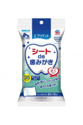 Earth 牛奶味牙齒清潔濕紙巾 (貓狗適用 35枚)