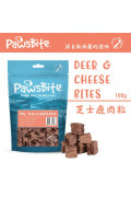 PawsBite - 芝士鹿肉粒 Deer & Cheese Bites 100g