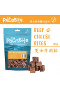 PawsBite - 芝士牛肉粒 Beef & Cheese Bites 100g