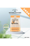 Natural Kitchen 風乾雞肉片 400g 
