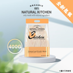 Natural Kitchen 風乾雞肉片 400g 