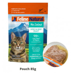 F9 Feline Natural 貓濕糧軟包(85g) - 牛肉藍尖尾鱈魚配方 Hoki & Beef feast