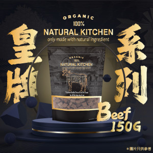 Natural Kitchen - 凍乾牛肉粒 150g