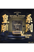 Natural Kitchen - 凍乾鹿肉粒 75g