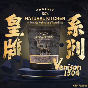 Natural Kitchen - 凍乾鹿肉粒 150g