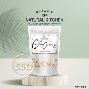 Natural Kitchen  凍乾雞軟骨50g