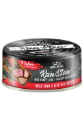 Raw Stew - 吞拿魚+飛魚子+鴨肉精萃80g(貓狗食用)