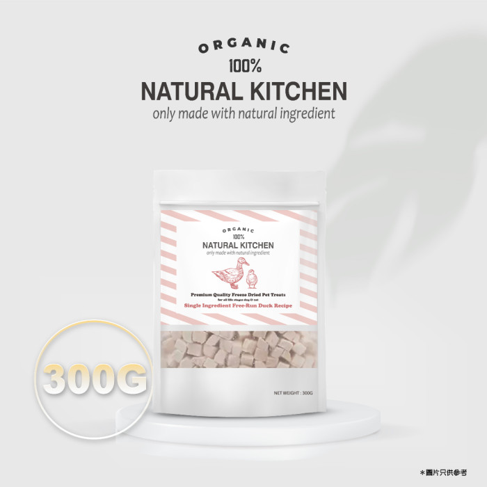 Natural Kitchen 凍乾鴨肉粒 300G