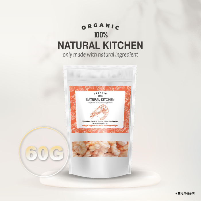 Natural Kitchen 凍乾蝦仁 60g
