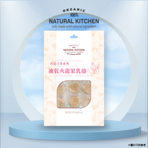 Natural Kitchen 凍乾火龍果乳酪 8pcs