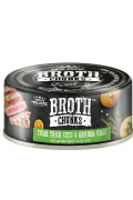 Broth Chunks - 厚切吞拿魚+田園蔬菜80g