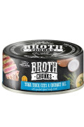 Broth Chunks - 厚切吞拿魚+椰子油80g