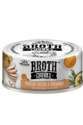 Broth Chunks - 厚切雞塊+薑黃80g