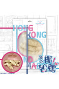 NATURAL KITCHEN - 鮮製滋巔 香港製造 凍乾鴨肉包椰子 35g