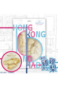 NATURAL KITCHEN - 鮮製滋巔 香港製造 凍乾雞肉包梨 40g