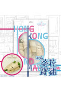 NATURAL KITCHEN - 鮮製滋巔 香港製造 凍乾雞肉包秋葵 30g
