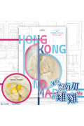 NATURAL KITCHEN - 鮮製滋巔 香港製造 凍乾雞肉包南瓜 35g