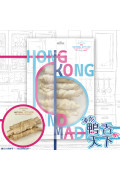 NATURAL KITCHEN - 鮮製滋巔 香港製造 凍乾鴨肉包喉嚨 25g