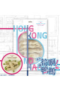NATURAL KITCHEN - 鮮製滋巔 香港製造 凍乾鴨肉包蘆筍 25g