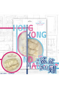 NATURAL KITCHEN - 鮮製滋巔 香港製造 凍乾雞肉包鯊魚骨 60g