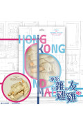 NATURAL KITCHEN - 鮮製滋巔 香港製造 凍乾雞肉包紅蘿蔔 30g
