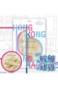 NATURAL KITCHEN - 鮮製滋巔 香港製造 凍乾雞肉包鮟鱇魚骨 35g
