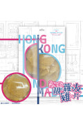NATURAL KITCHEN - 鮮製滋巔 香港製造 風乾雞肉紅蘿蔔薯片 50g 