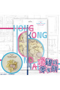 NATURAL KITCHEN - 鮮製滋巔 香港製造 雞肉羊奶燕麥餅 100g