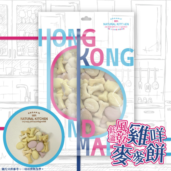 NATURAL KITCHEN - 鮮製滋巔 香港製造 雞肉羊奶燕麥餅 100g