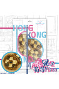 NATURAL KITCHEN - 鮮製滋巔 香港製造 風乾雞肉藍莓芝士PIZZA 4個
