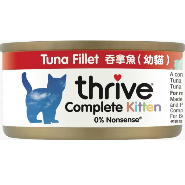 Thrive 脆樂芺 幼貓罐頭 吞拿魚 75g